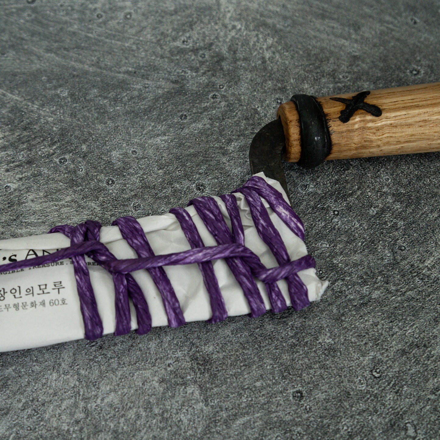 Bread Knife - Master Shin's Anvil