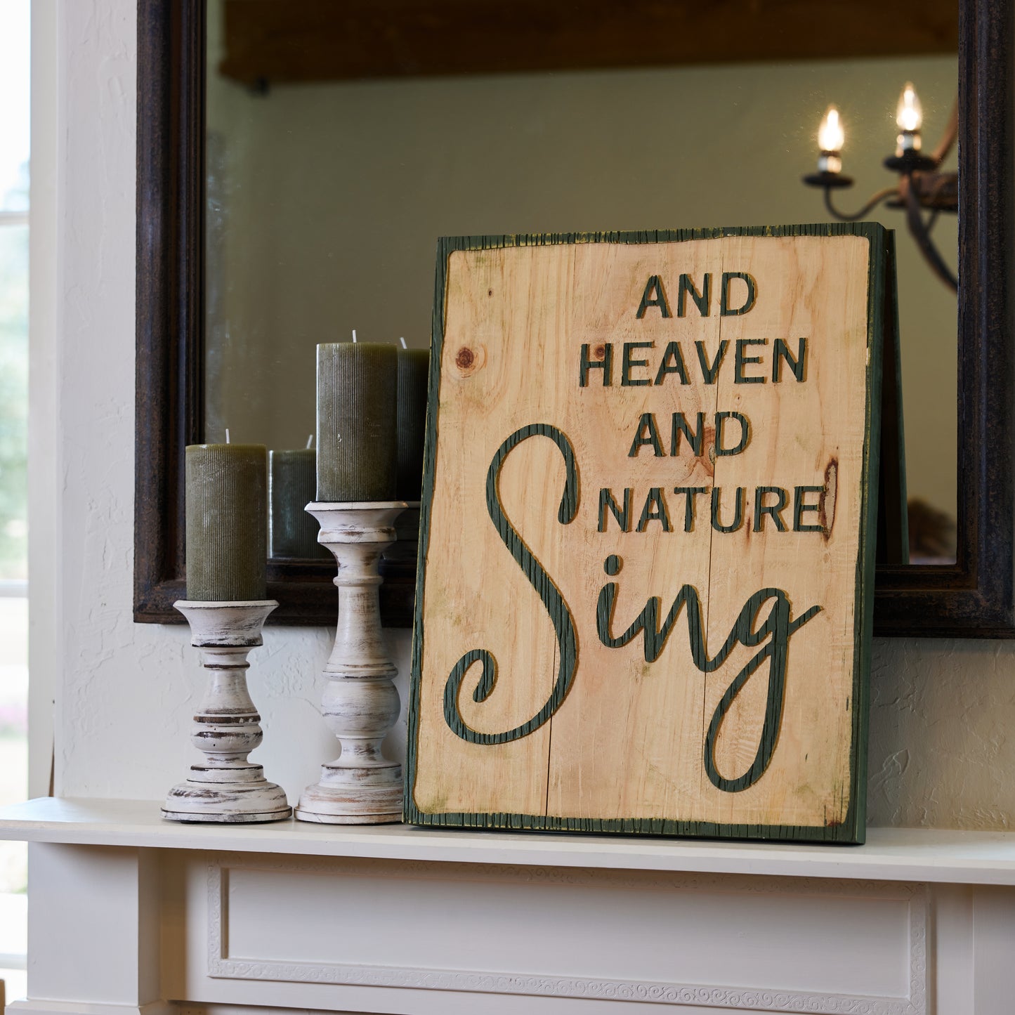 And Heaven And... Wood Laser Cut Wall Decor