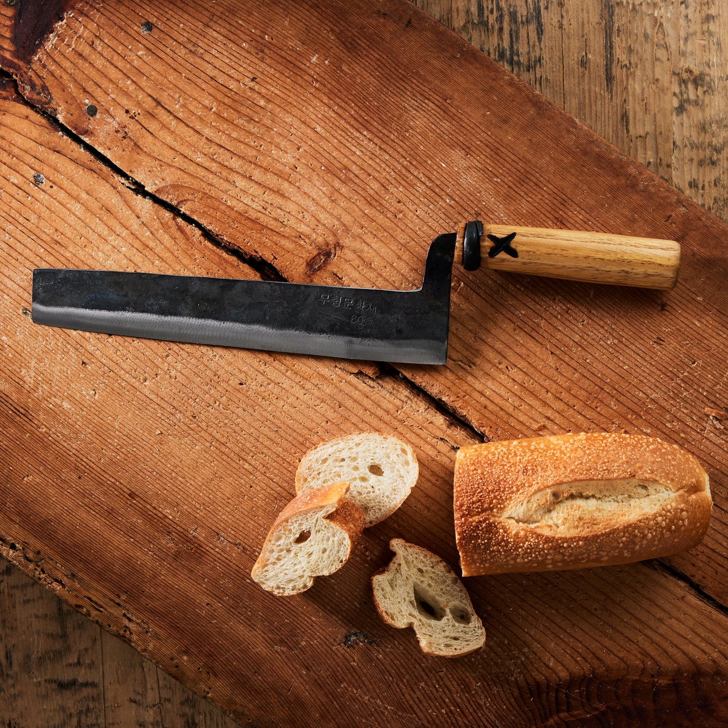 Bread Knife - Master Shin's Anvil